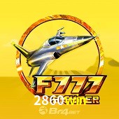 F777 Fighter